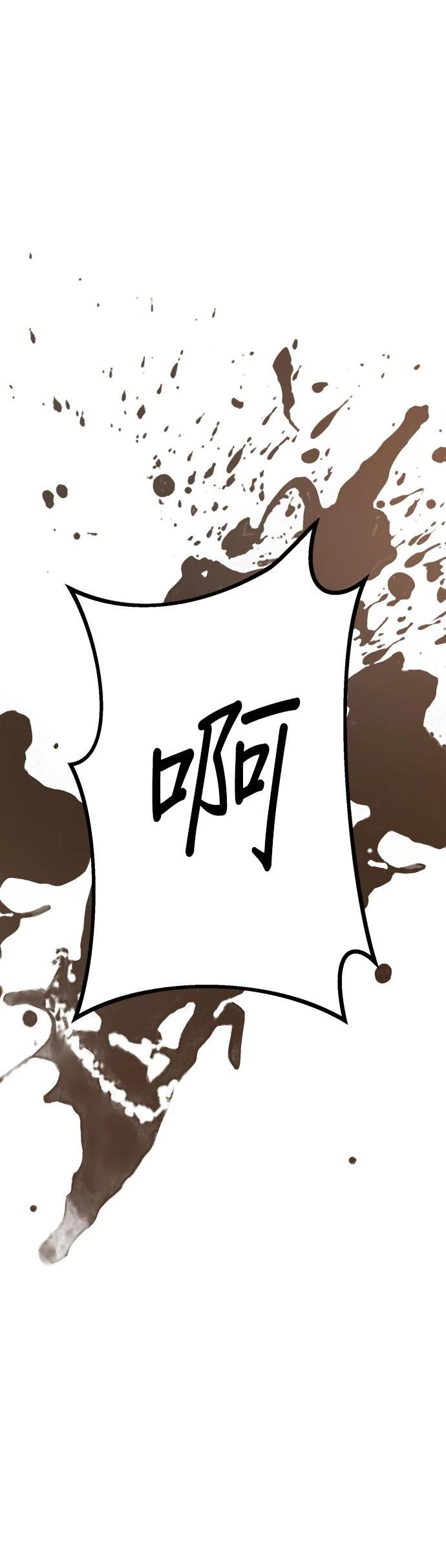 第4话43