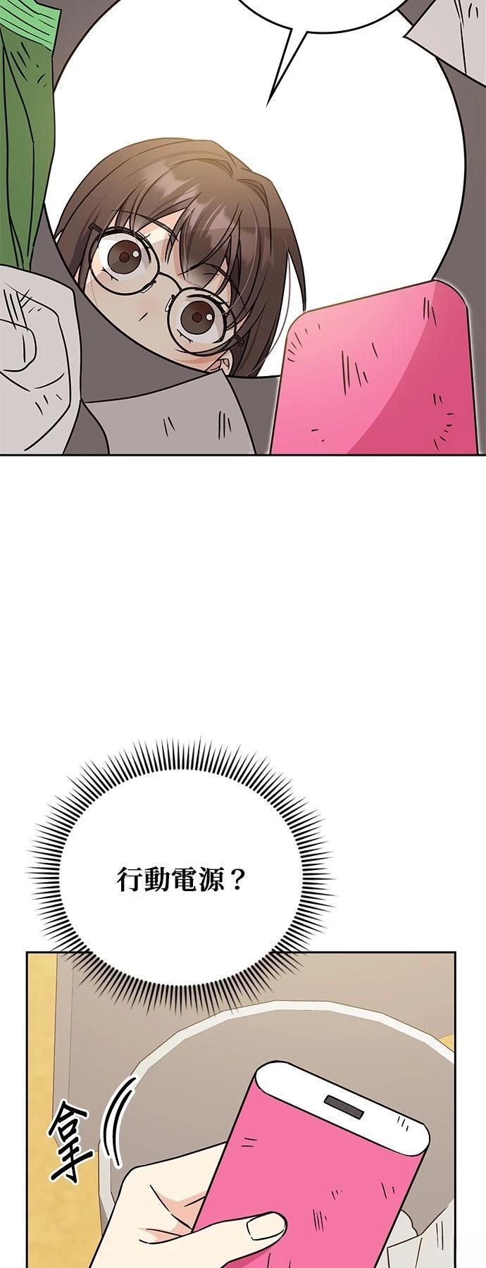 第4话60
