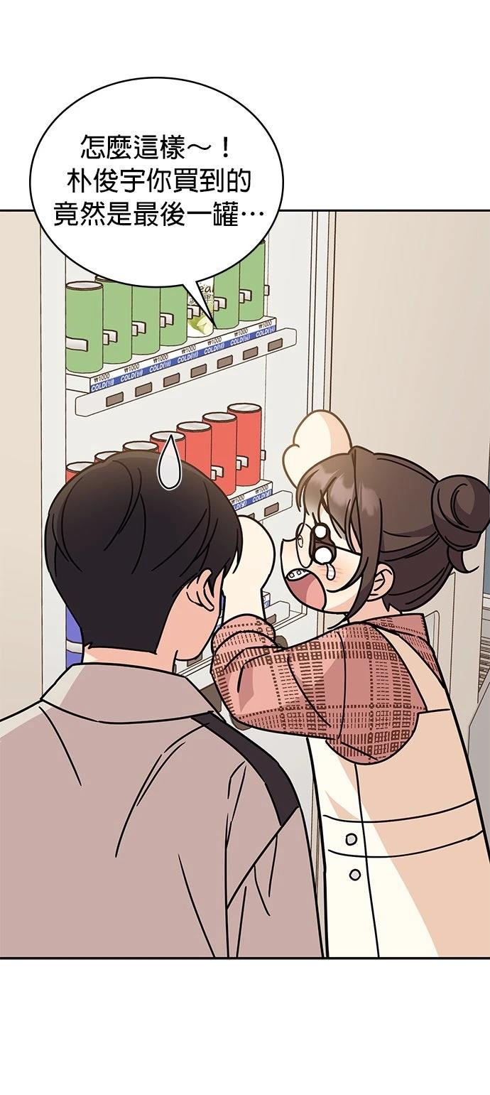 第8话54