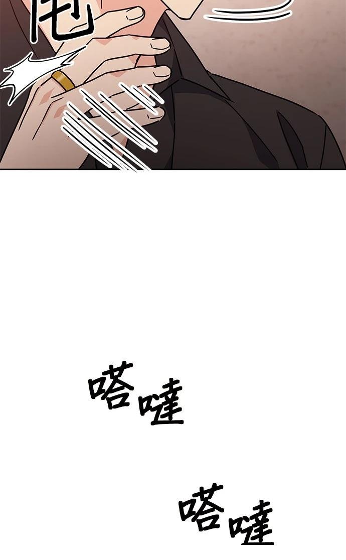 第7话26