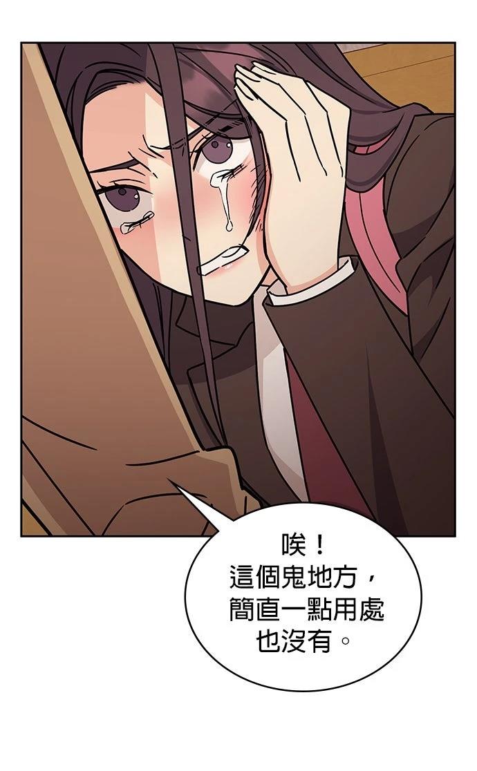 第7话27