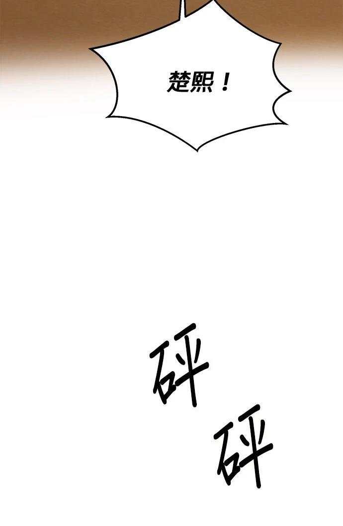 第7话35