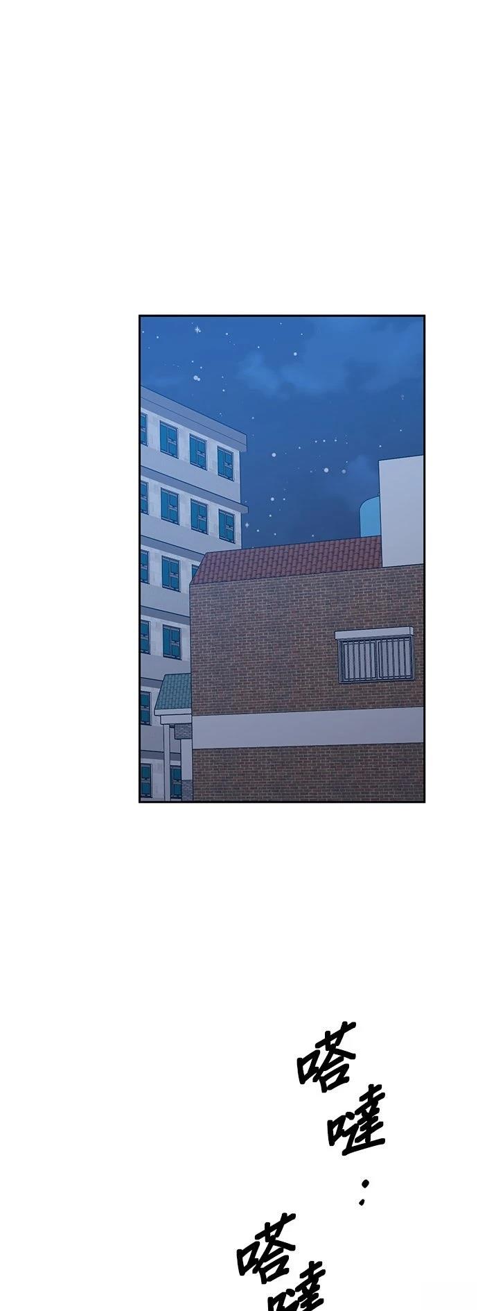 第13话17