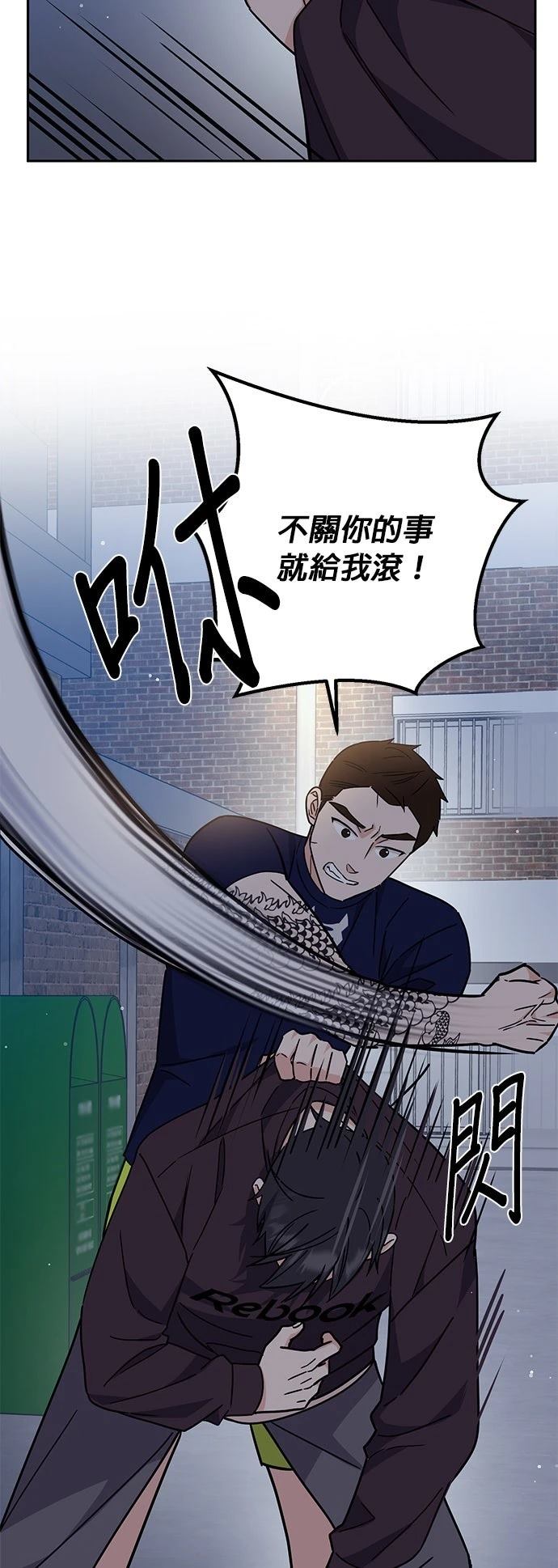 第13话30