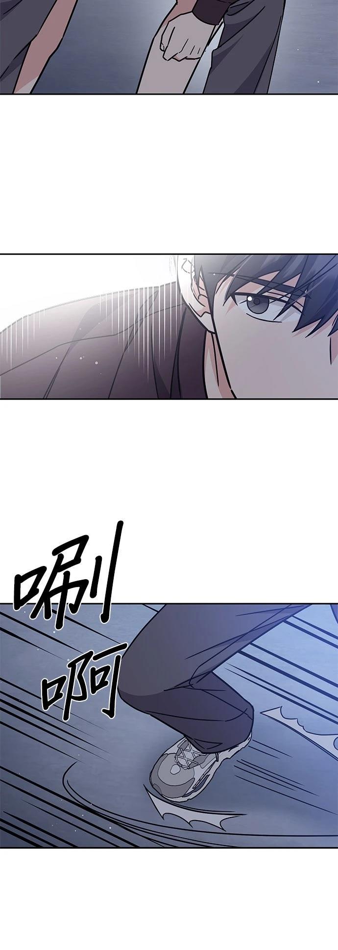 第13话31