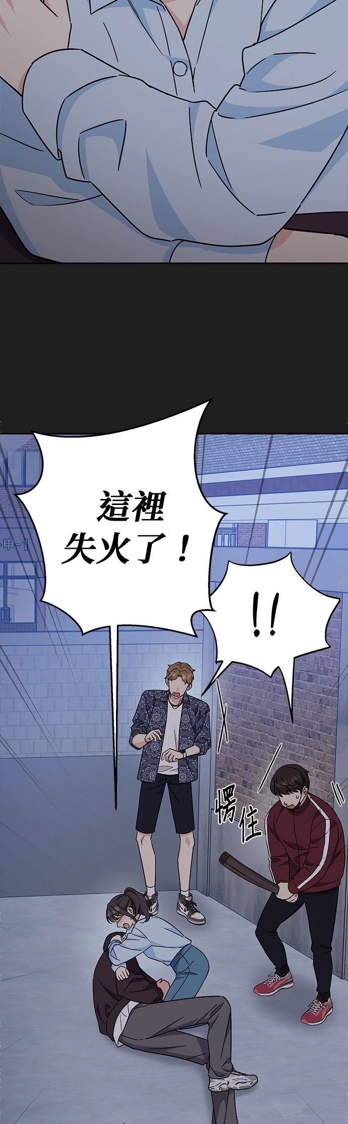 第13话57