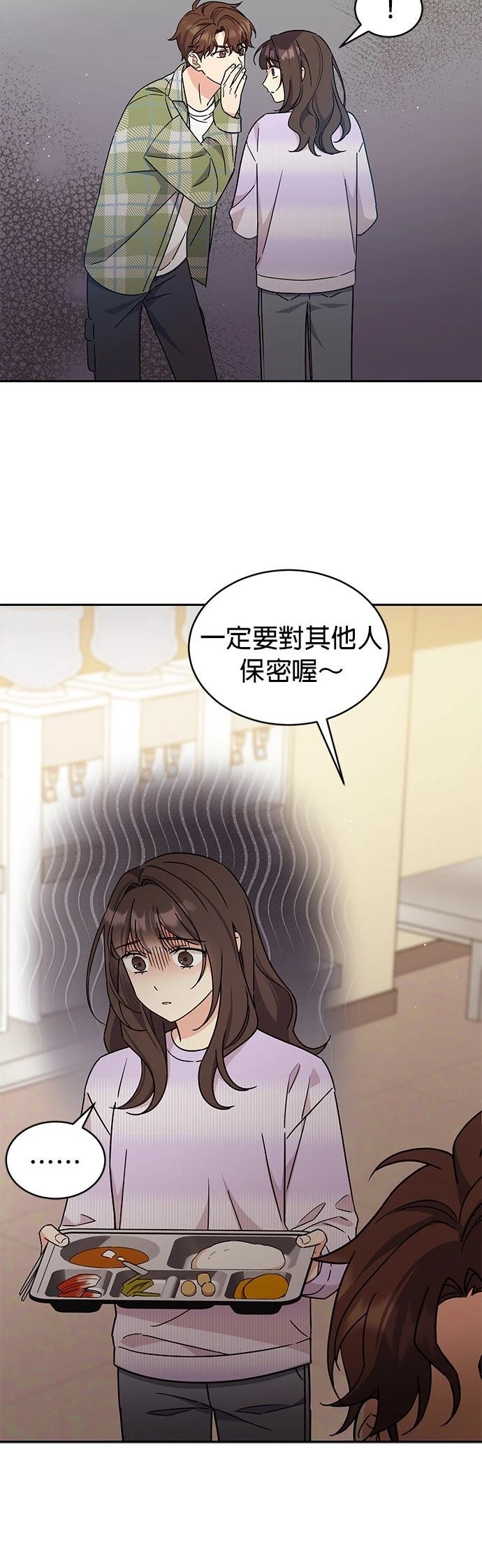 第14话17