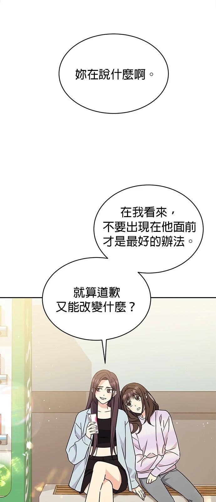 第14话25