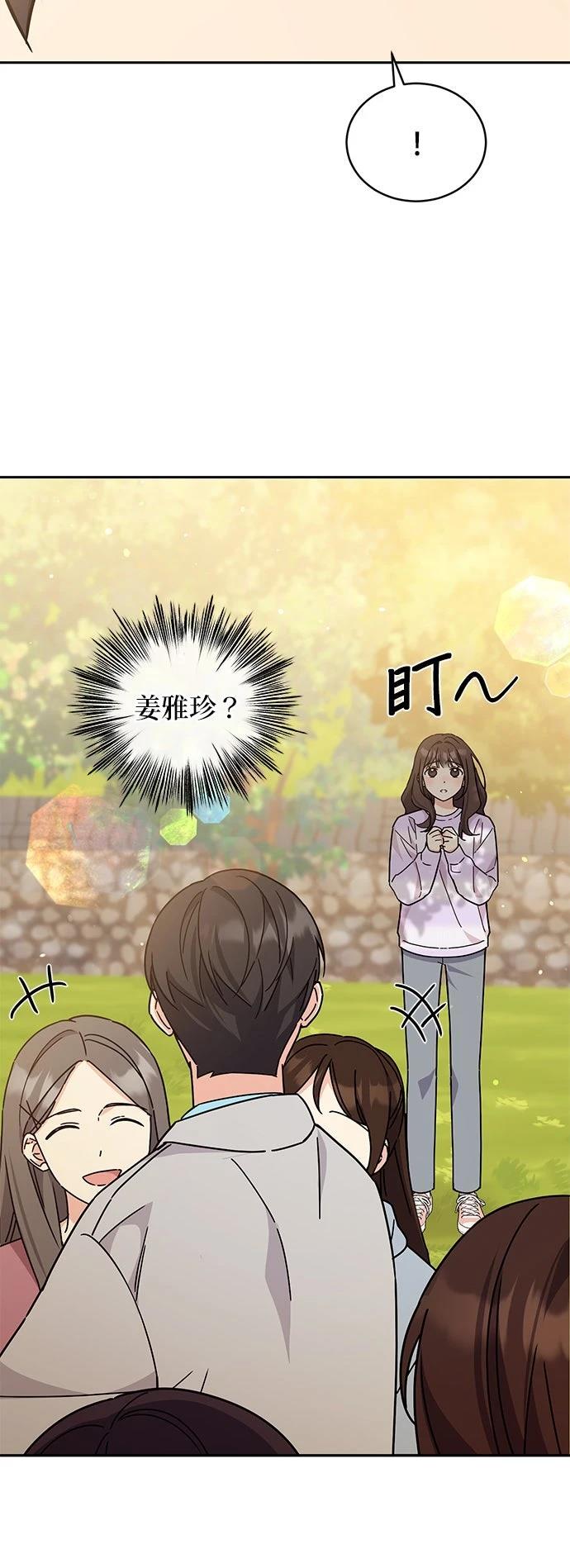 第15话17