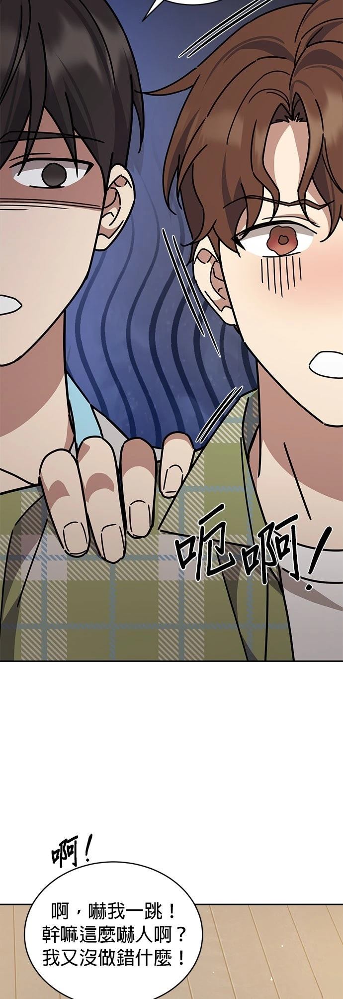 第15话25