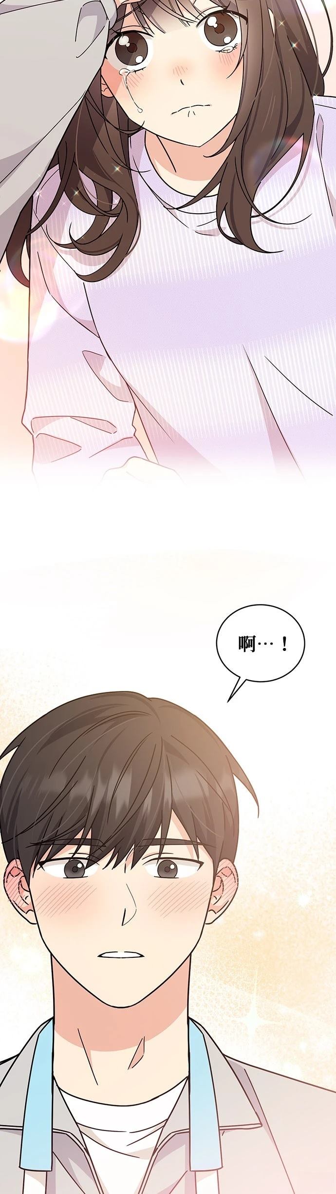 第15话32