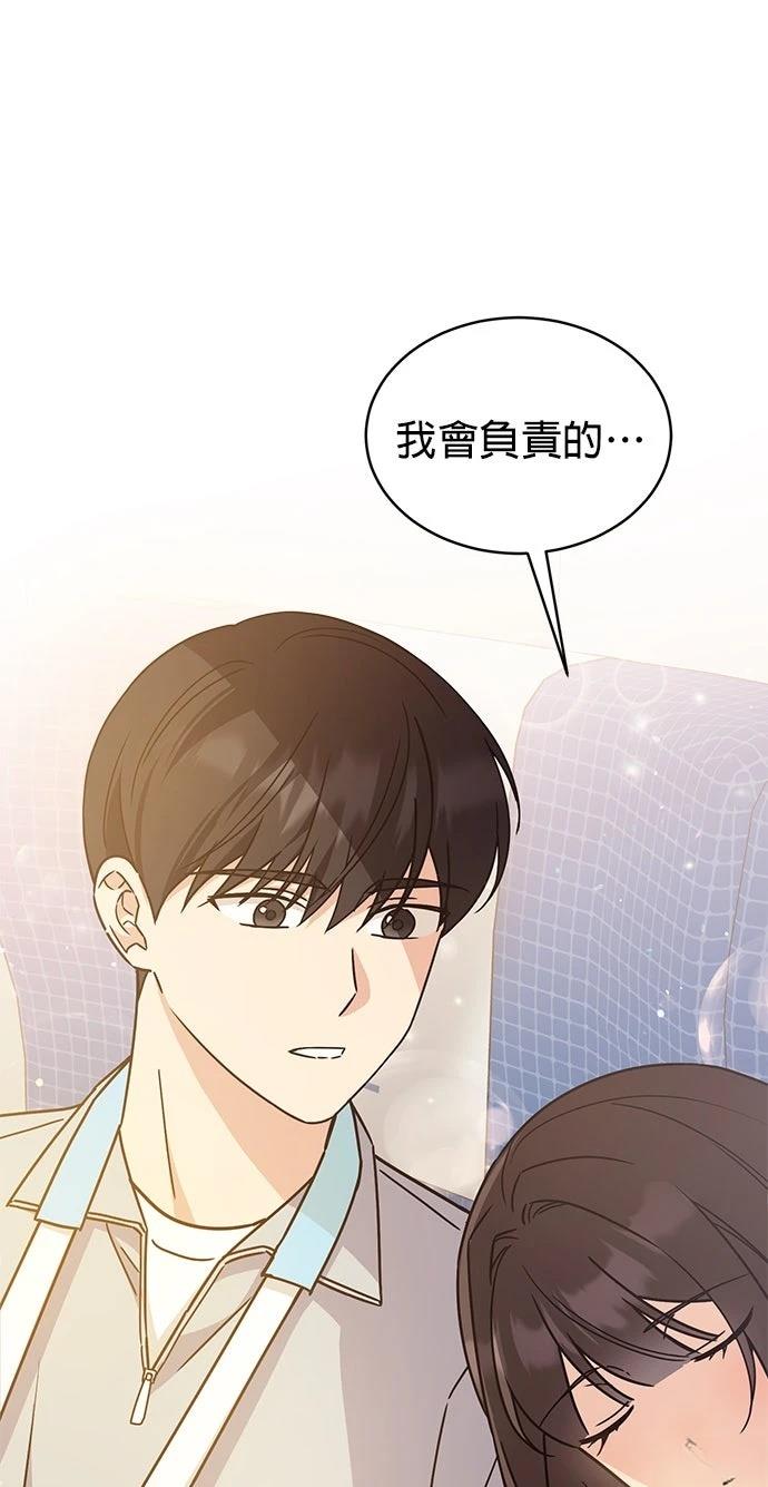 第15话52
