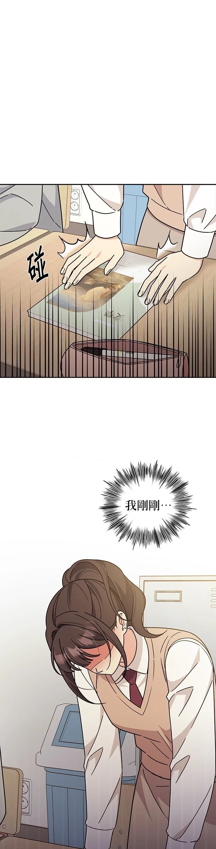 第16话21