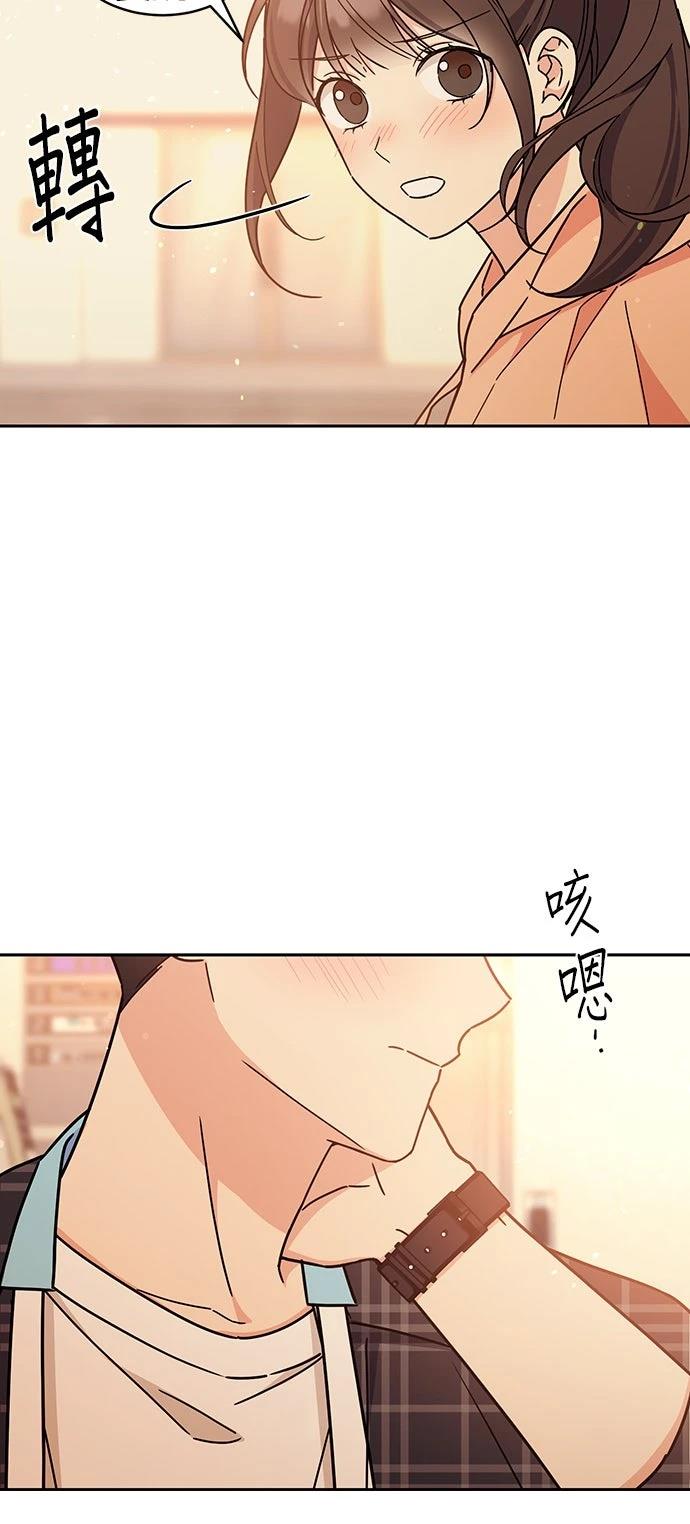 第17话55