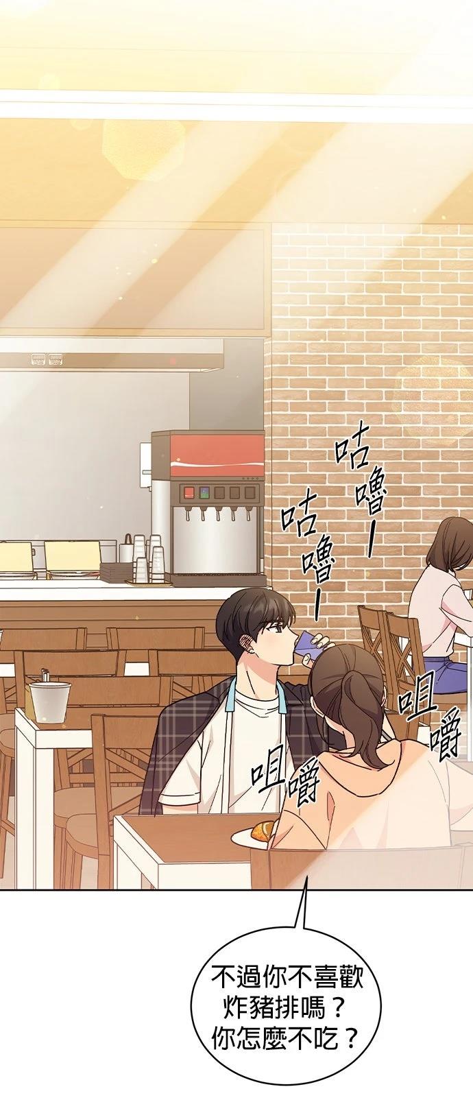第18话11