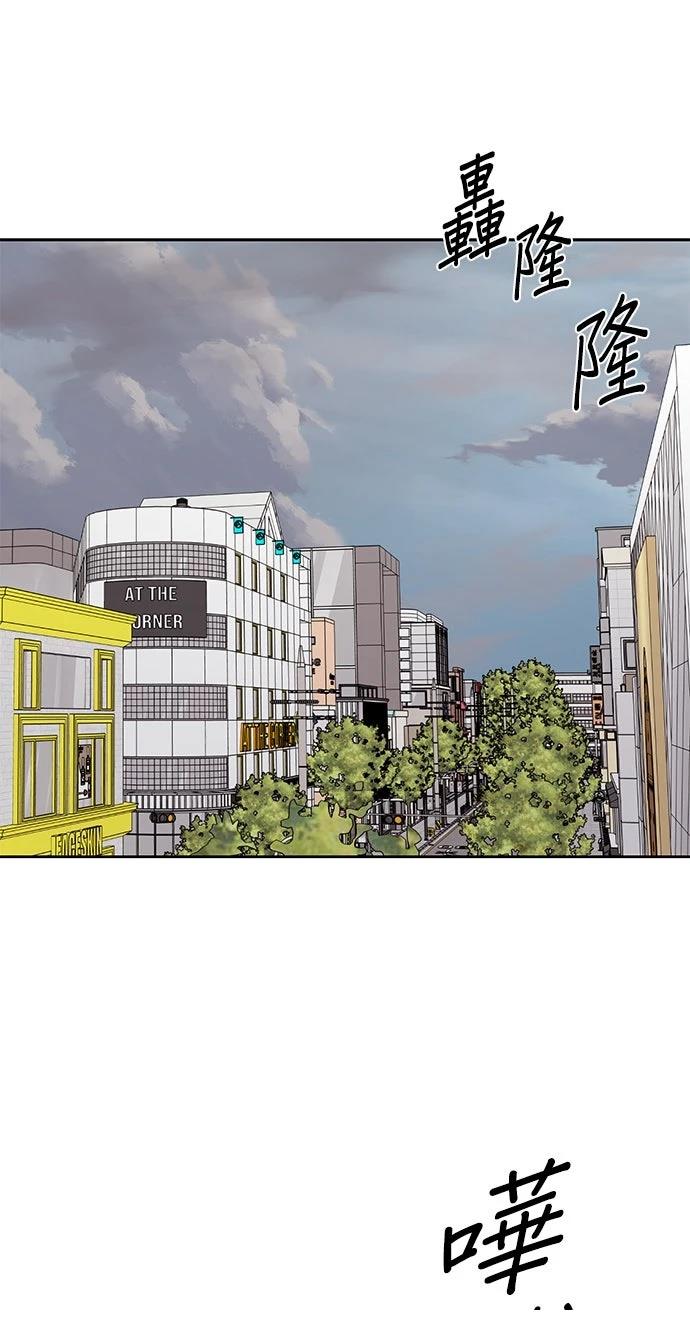 第18话13