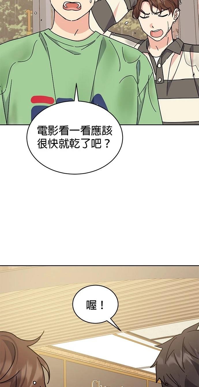 第18话16