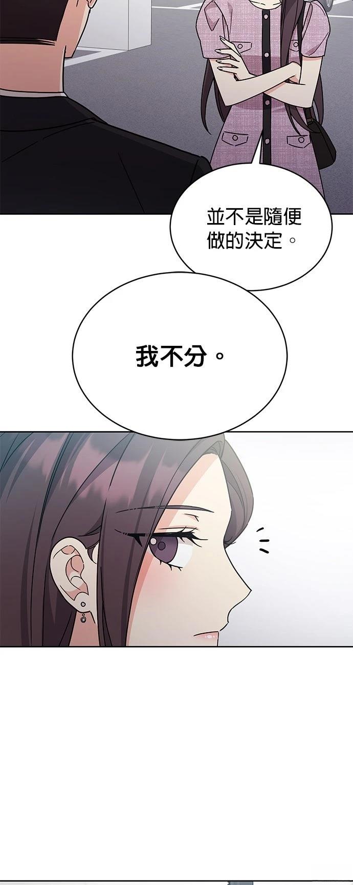 第19话21