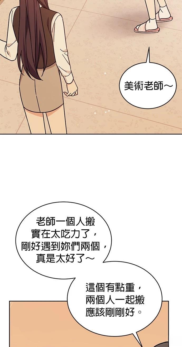 第19话57