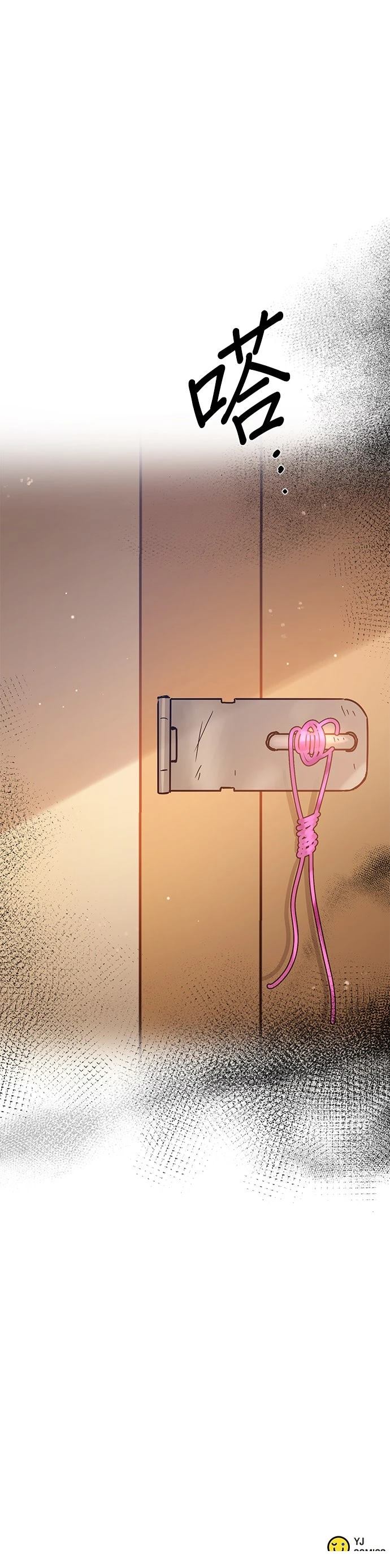 第19话62