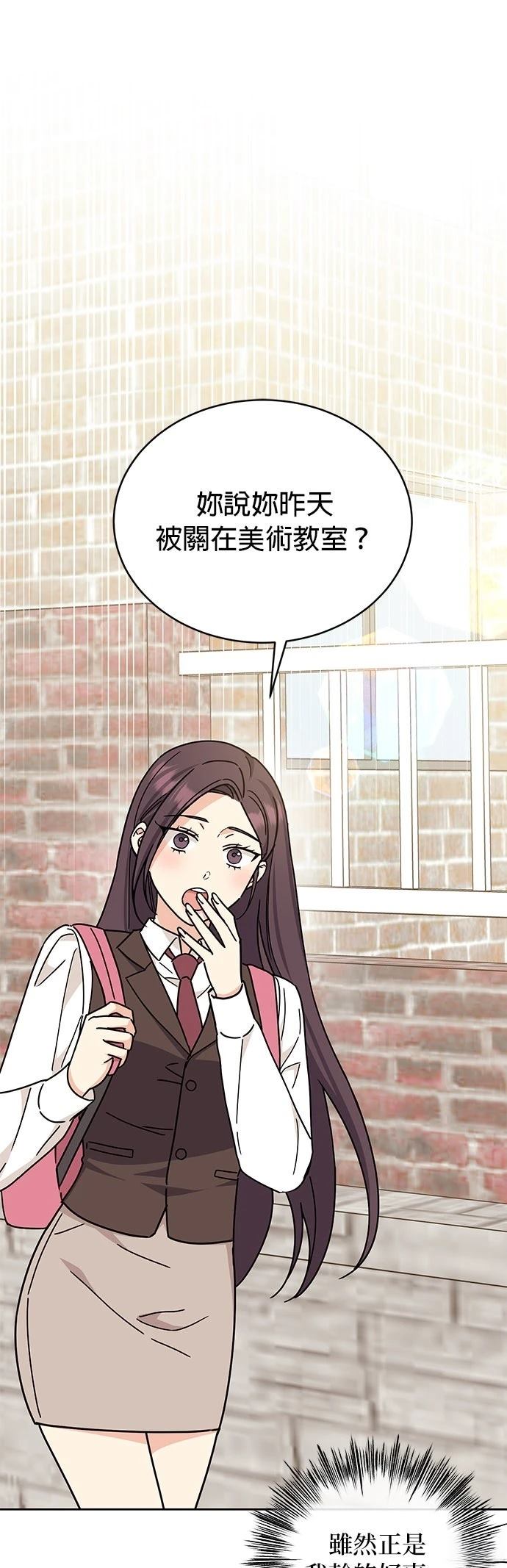第21话0