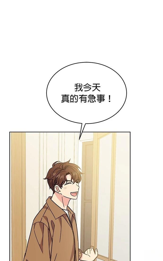 第22话30