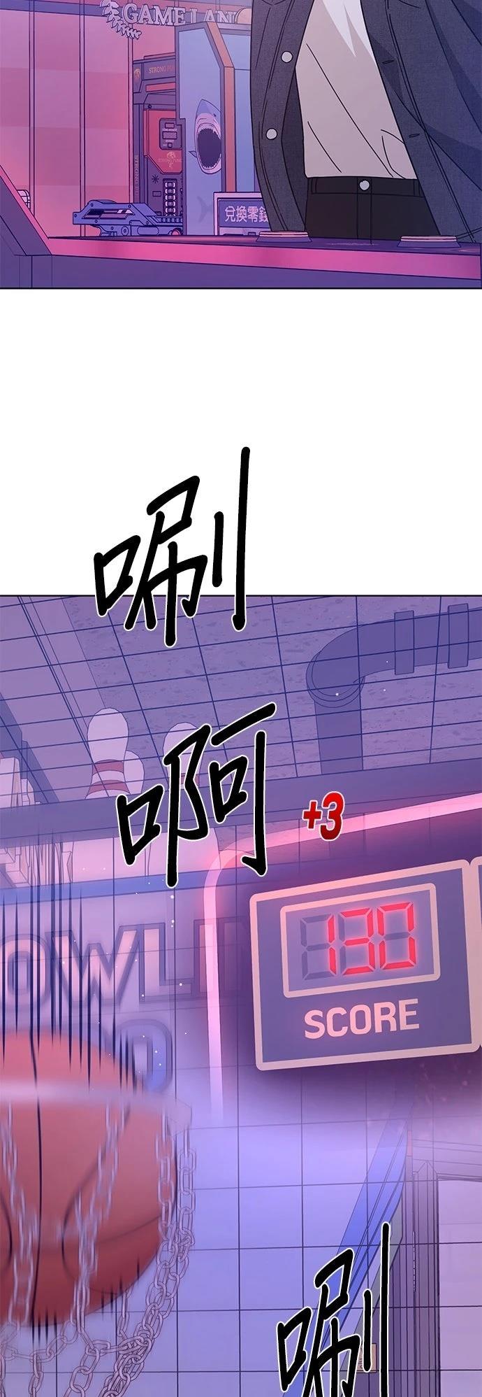 第23话20