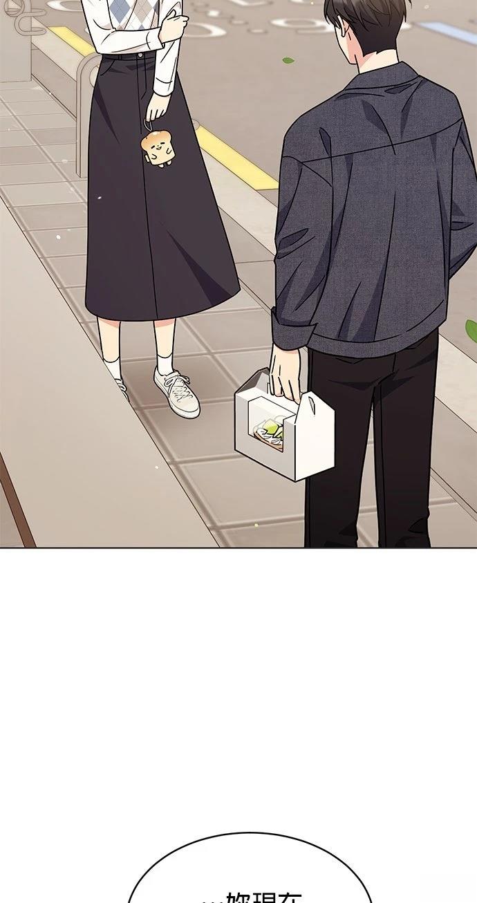 第23话46