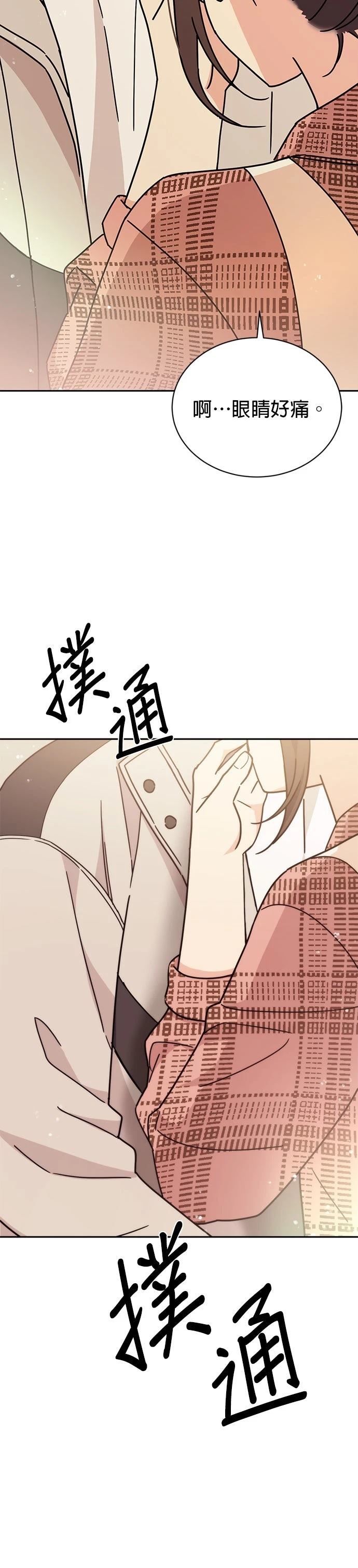 第9话1