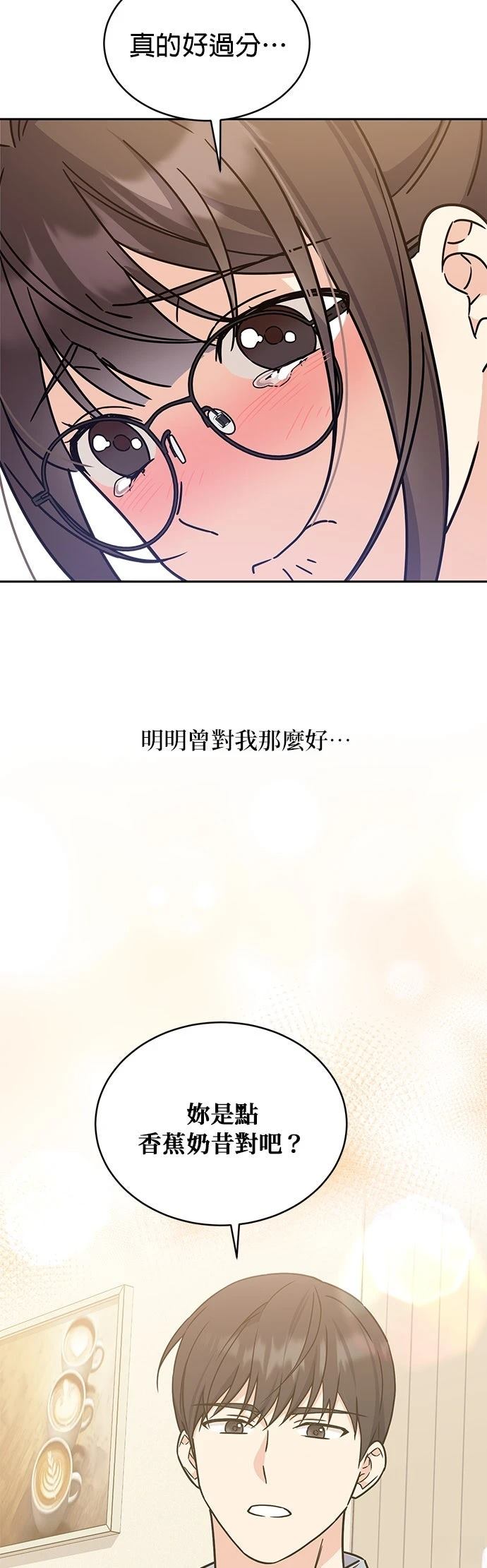 第9话19