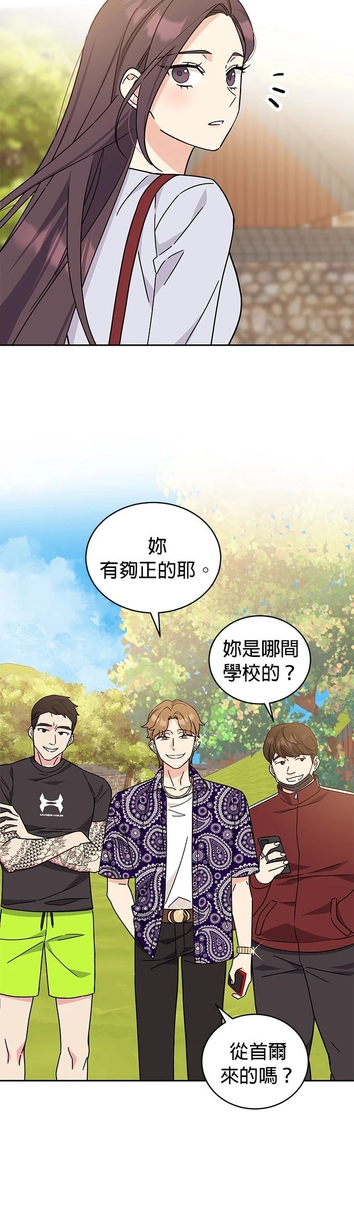 第9话26