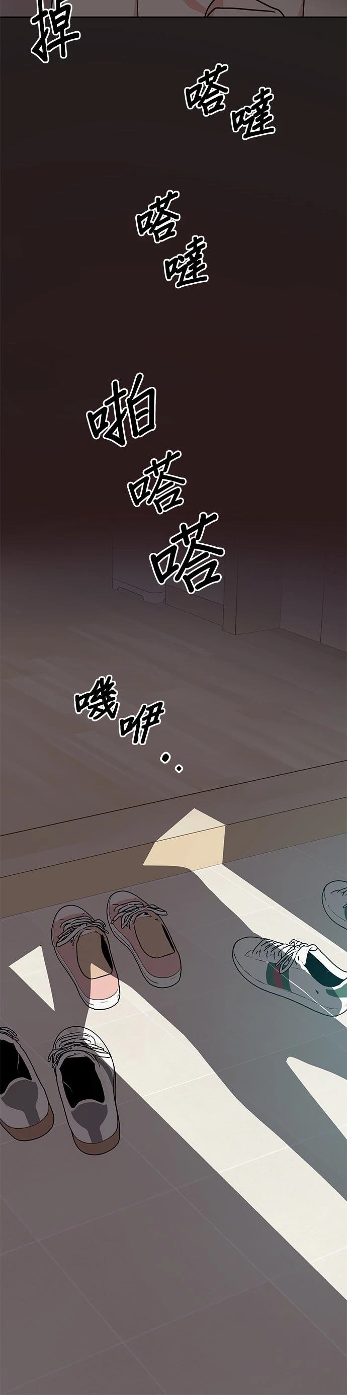 第9话49