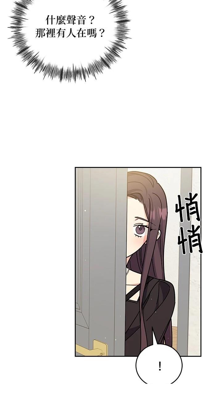 第25话13