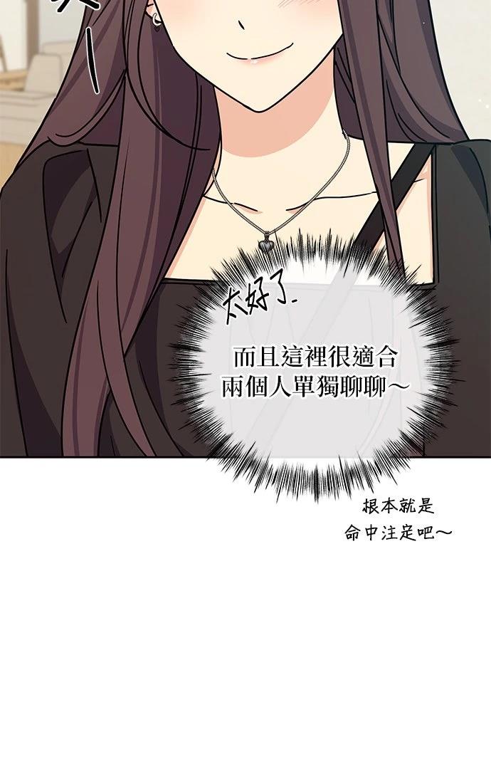 第25话17