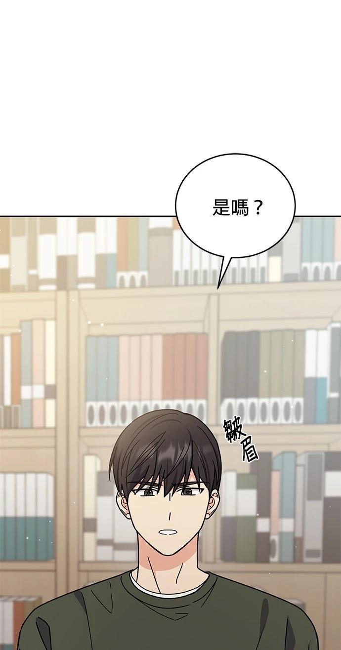 第25话31