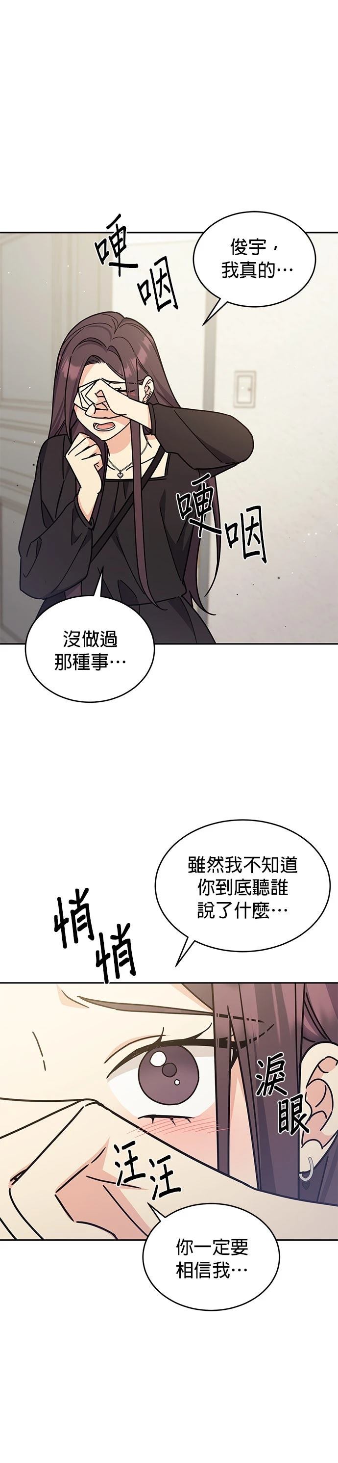 第25话36
