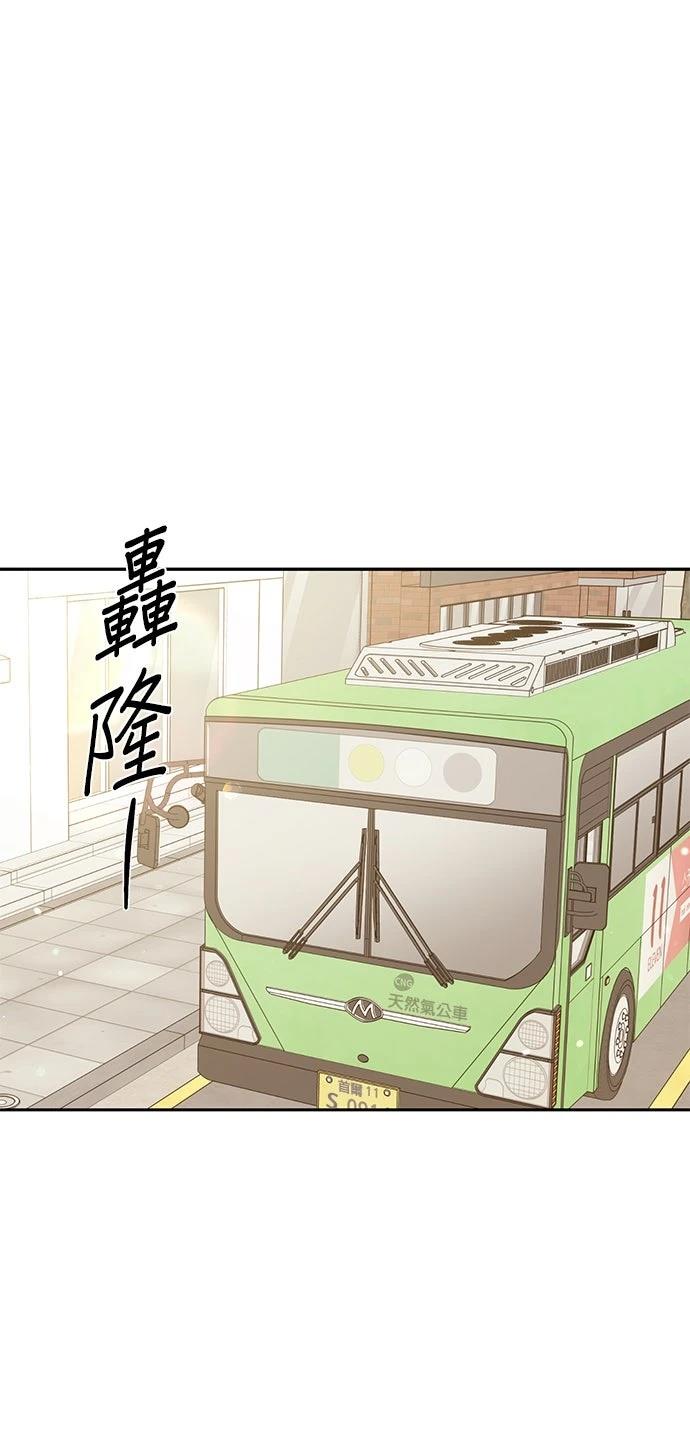 第25话69