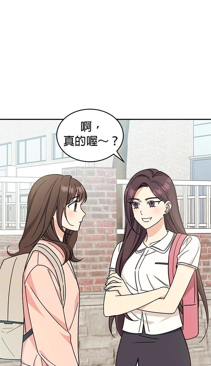 第26话34