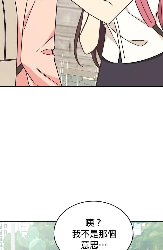 第26话40