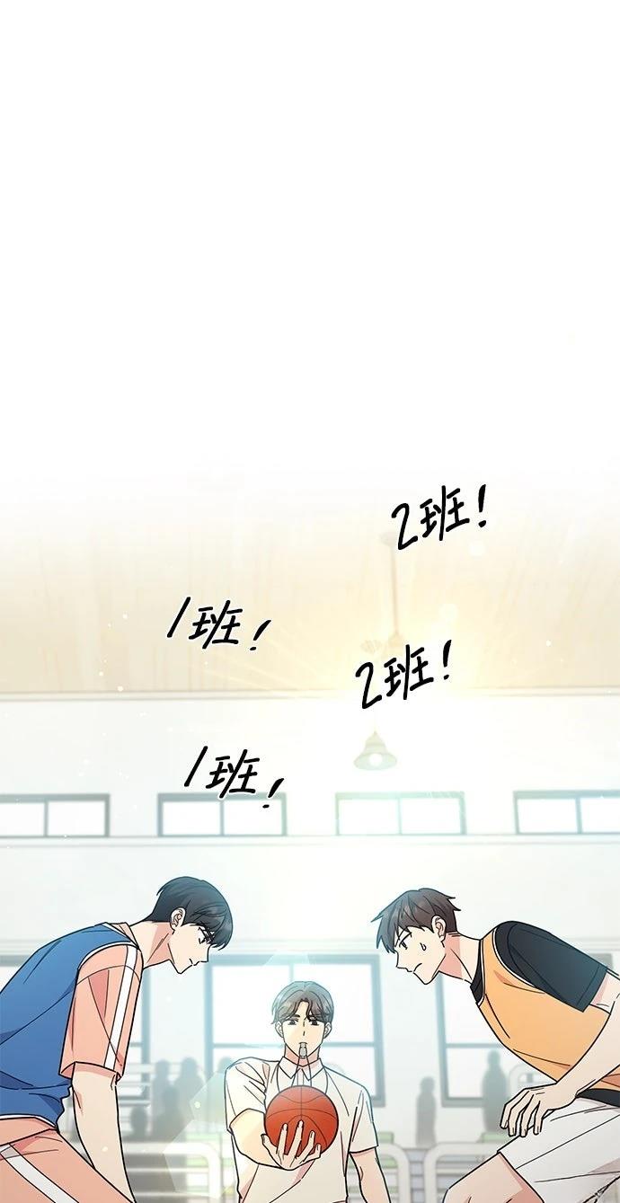 第27话15