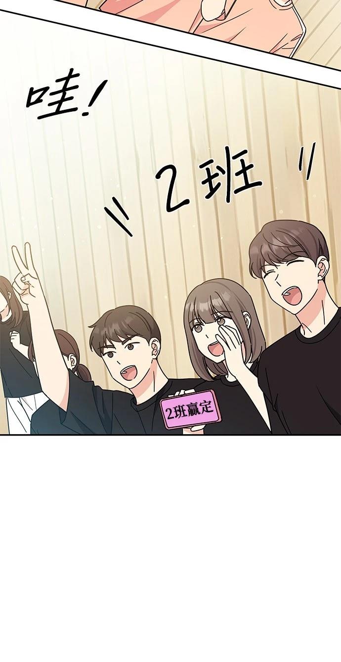 第27话17