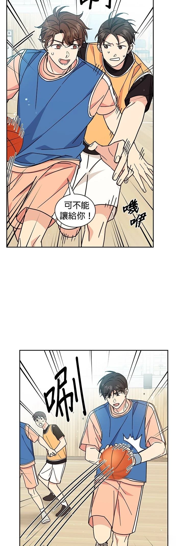第27话22