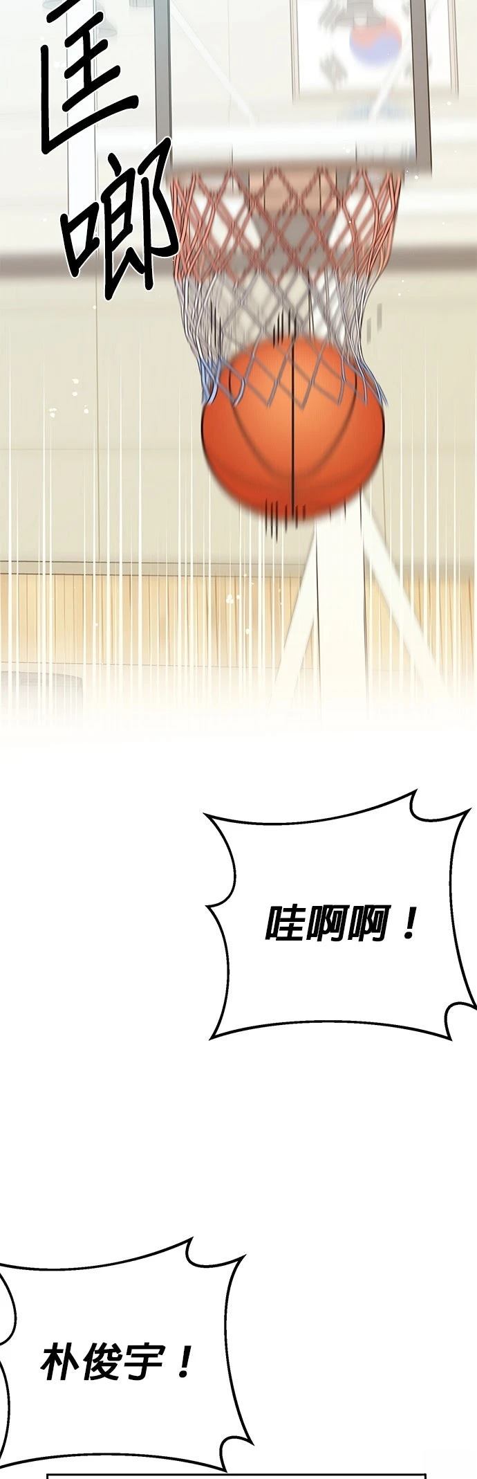 第27话25