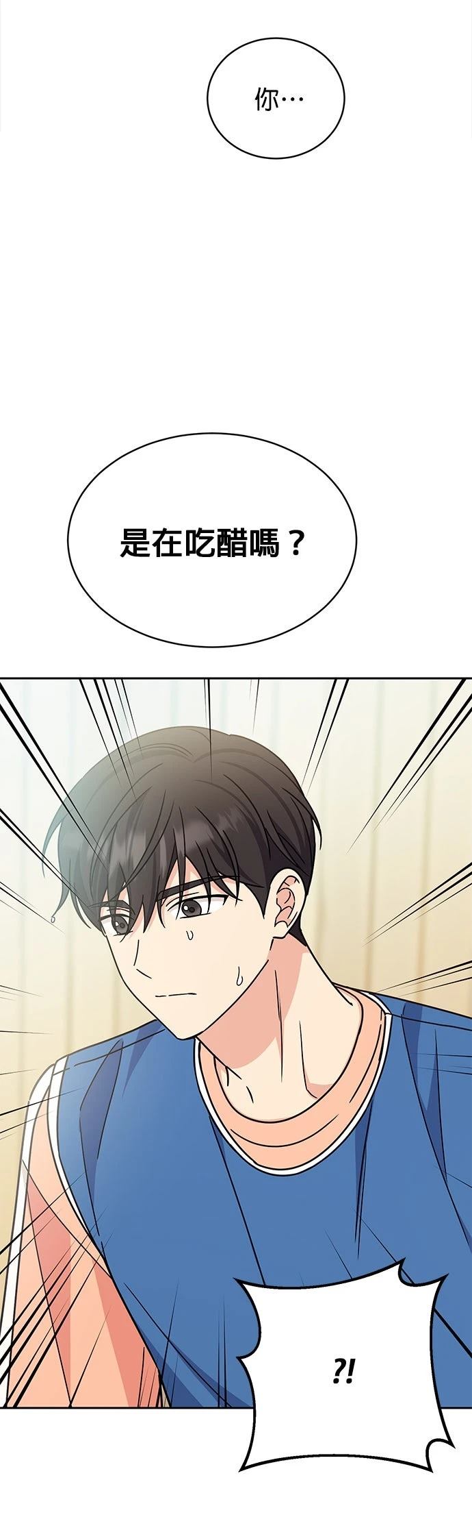 第27话48