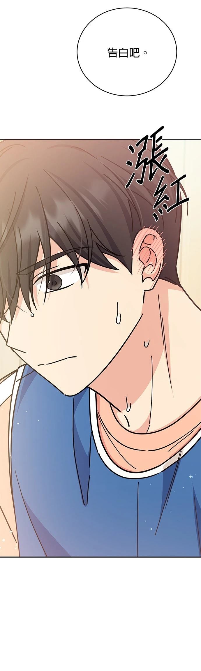 第27话51