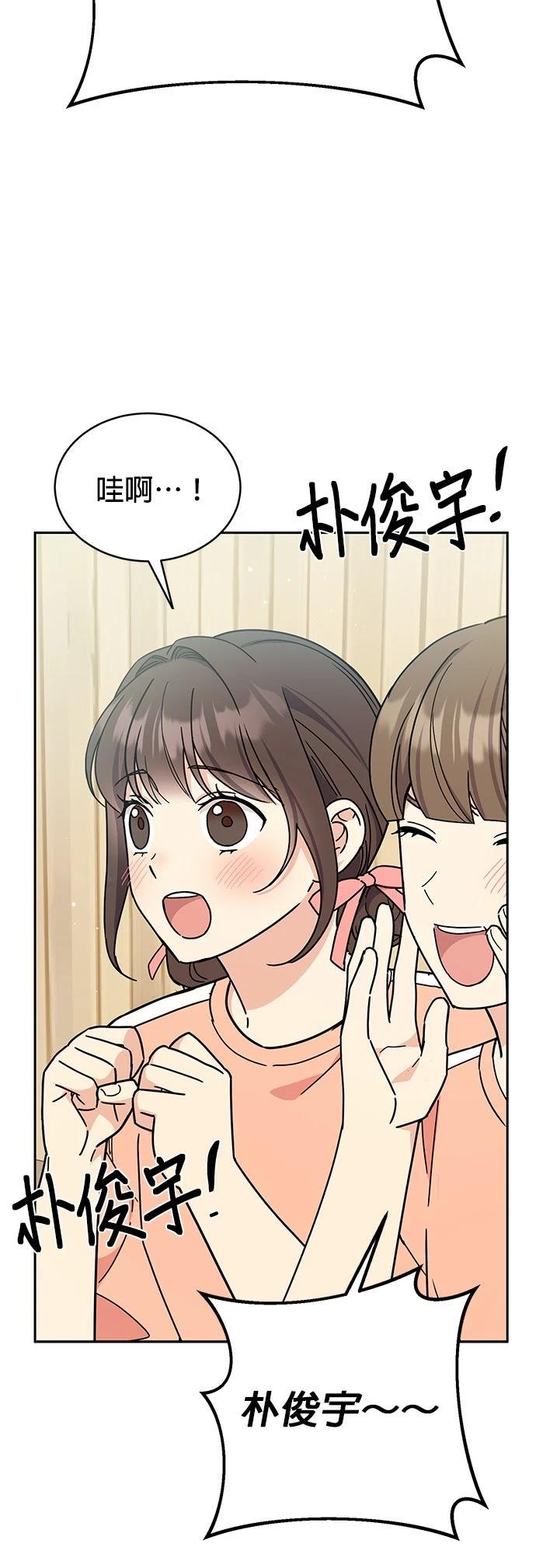 第27话58