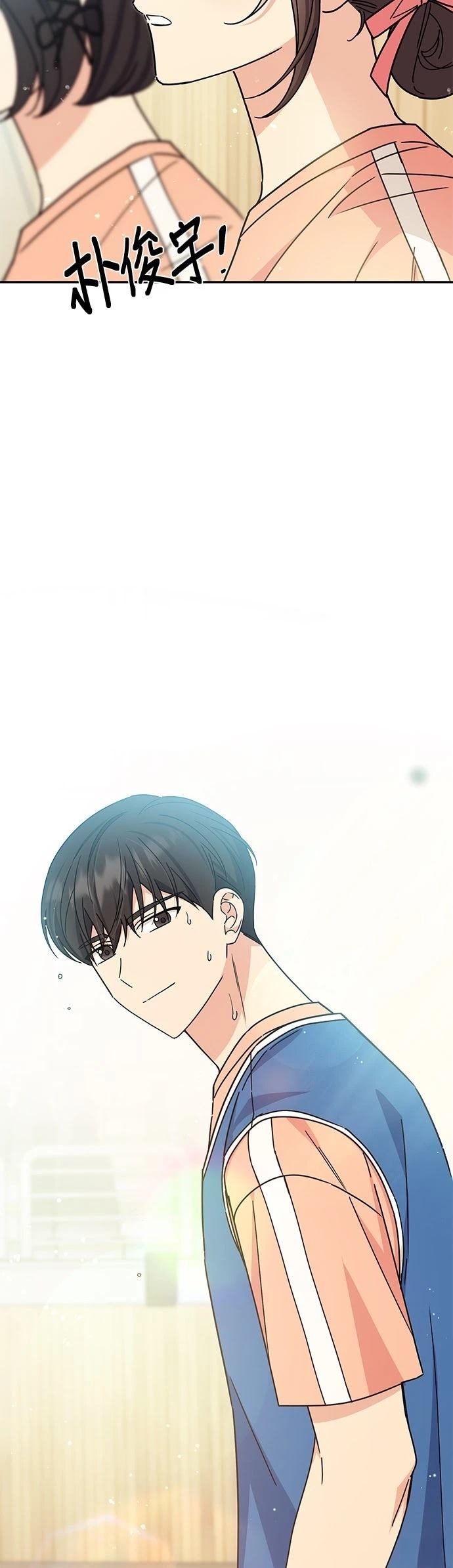 第28话12