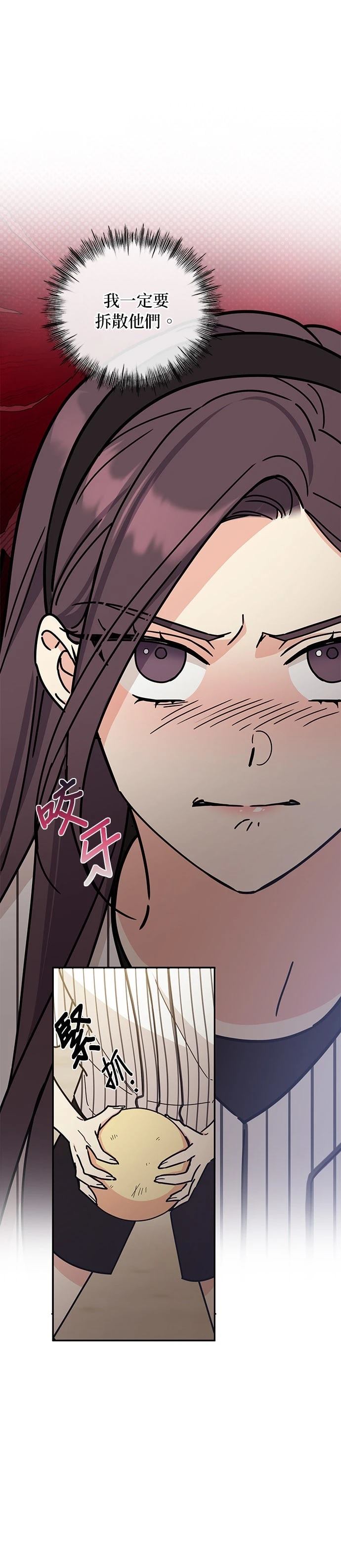 第29话1