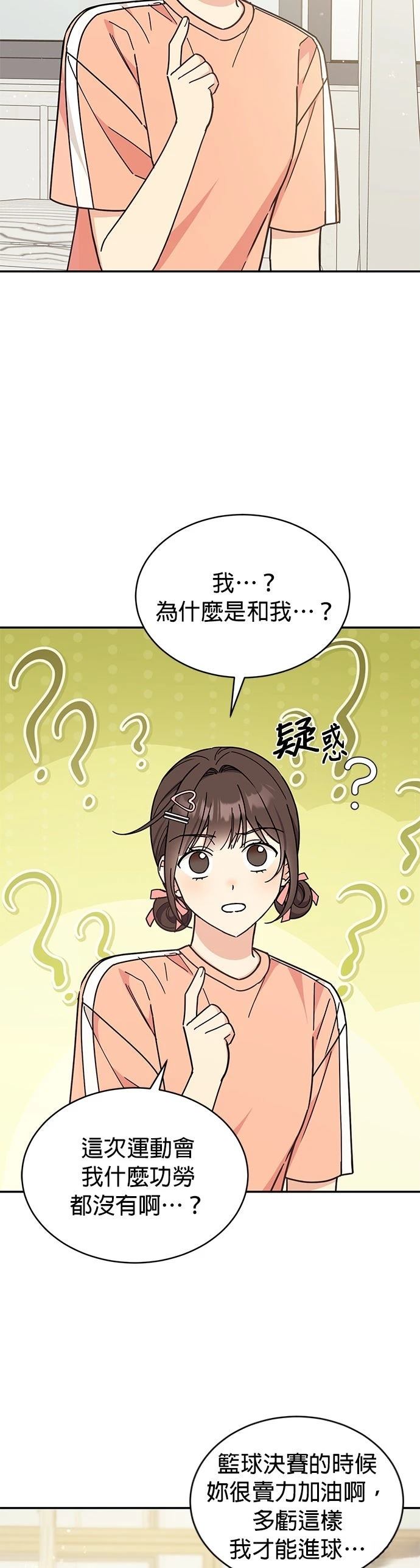 第30话1