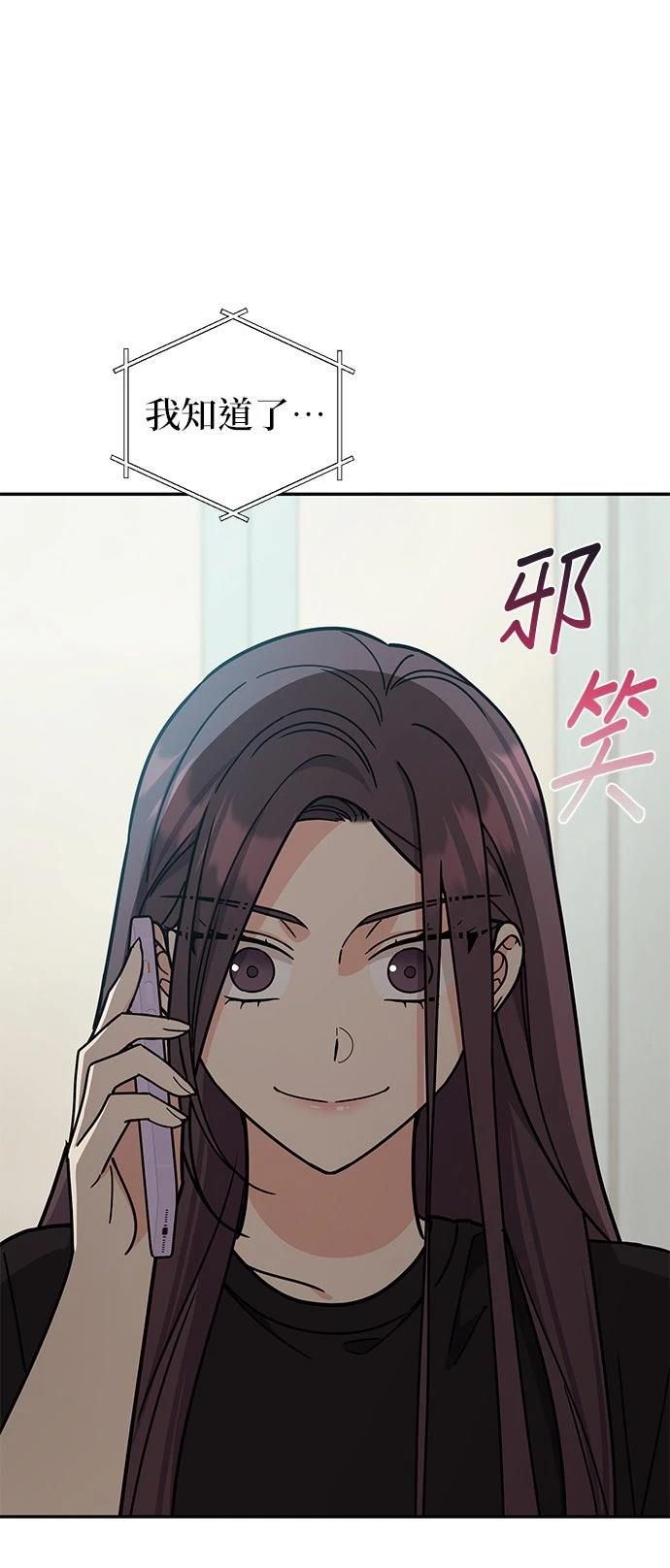 第31话28